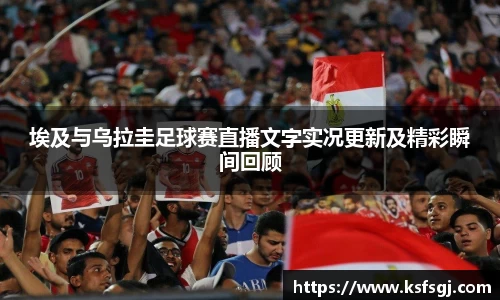 ONE游戏平台