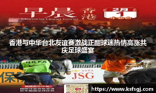 ONE游戏平台