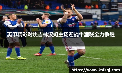 ONE游戏登录入口