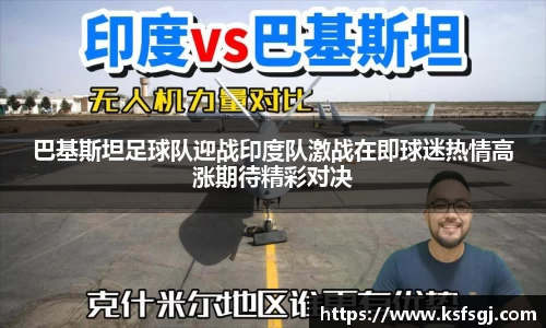 ONE游戏