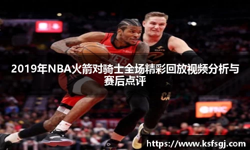 ONE游戏平台